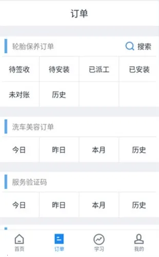 ;���̻�2026�ٷ����°汾