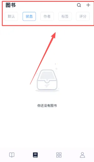 鲸喜阅读 鲸喜阅读