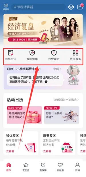 �Ѱ�����