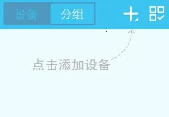 �����Ƽ������ͷ