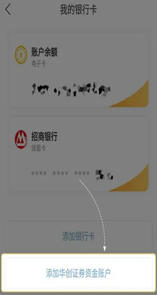 ����e��ͨ(�ƾ���������)