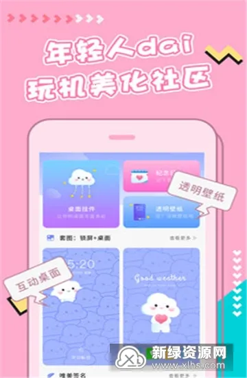 �����ֽ������׿���ֻ���