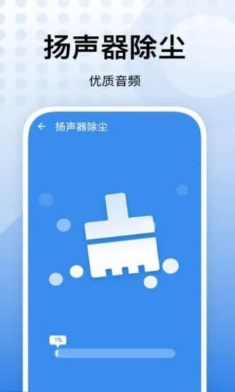 �����Ż���׿���ֻ���