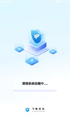 �����Ż���׿���ֻ���