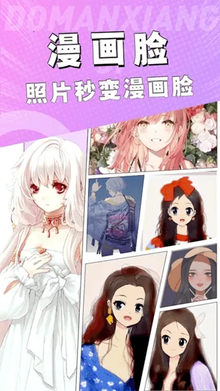 ���������2026�ٷ�����