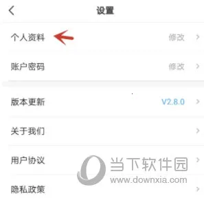 Σ���ھ�(Σ��Ʒ����ƽ̨)