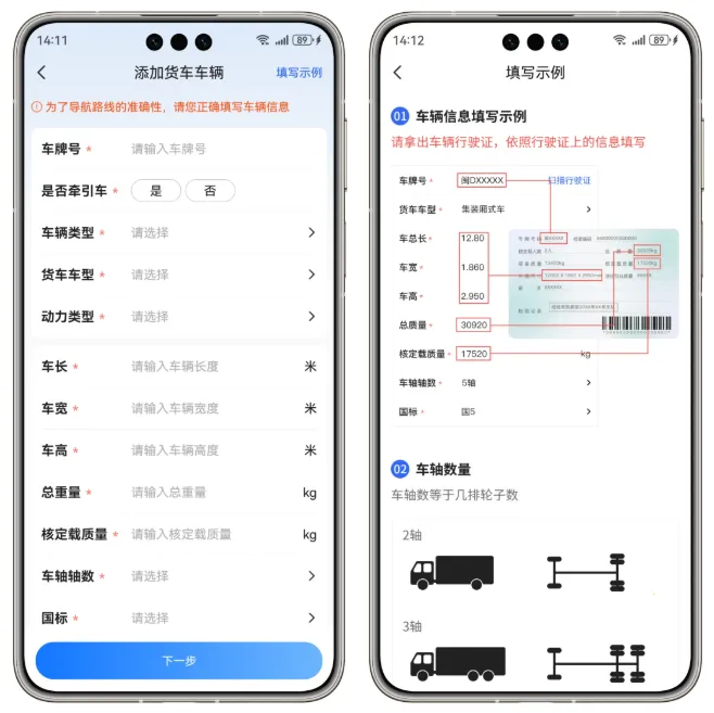 Σ���ھ�(Σ��Ʒ����ƽ̨)
