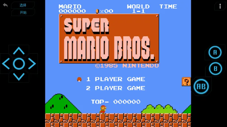 ������Ϸ��app(����Ϸ����ƽ̨)