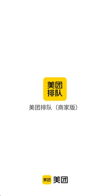 �����Ŷ�2026���ذ�װ