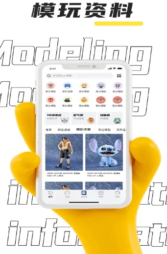 78����2026���ذ�װ