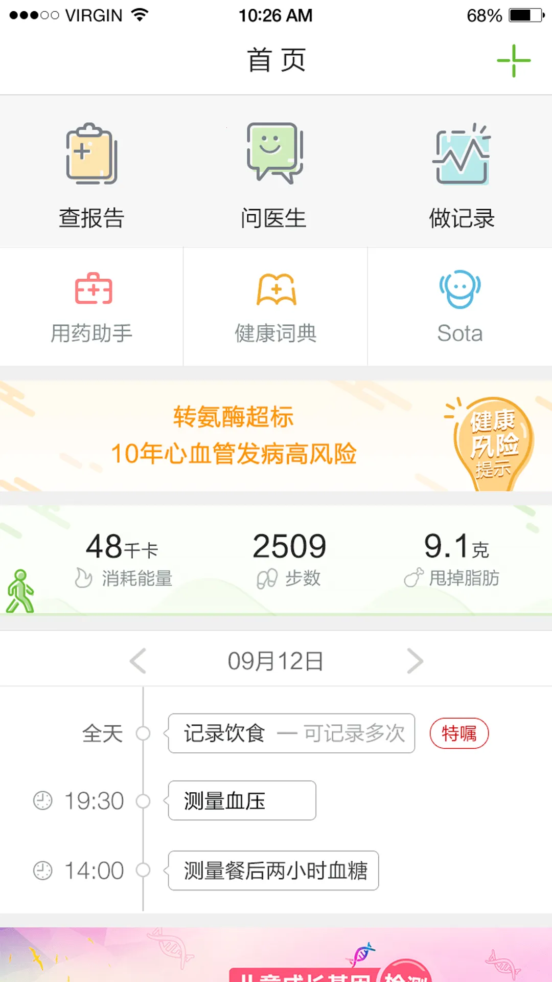���ƽ���(��������ƽ̨)