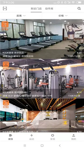 ��ɽ���(����ָ��ƽ̨)