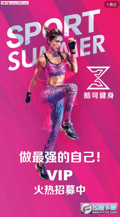 ��ɽ���(����ָ��ƽ̨)