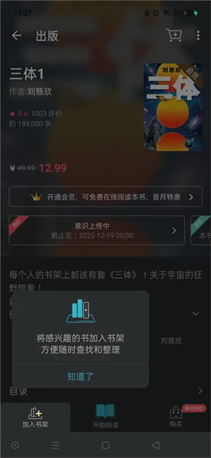 ������������ֻ���
