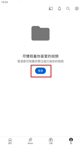 �͹�YOUTUBE2026�ٷ�����