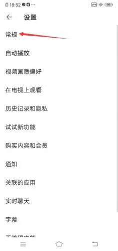 �͹�YOUTUBE2026�ٷ�����