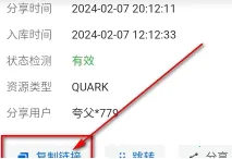 短剧搜 短剧搜