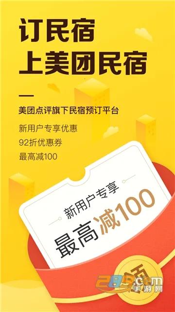 ��������2026�ٷ����°汾
