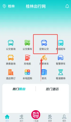 ���ֳ����������ֻ���