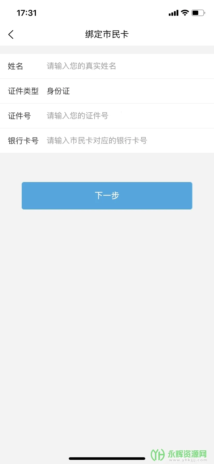 ��������2026���°汾