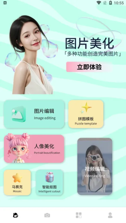 �������2026���ذ�װ