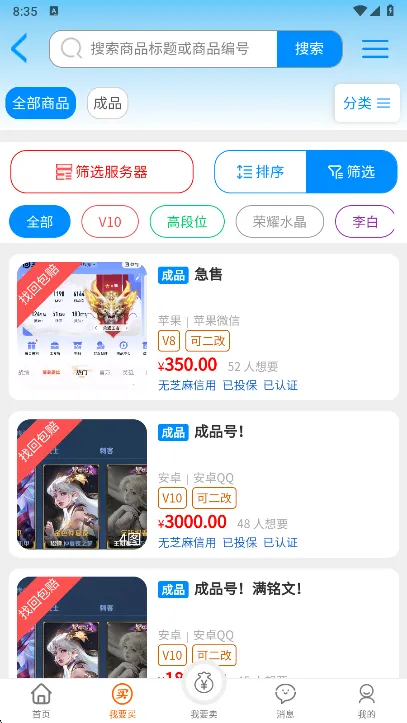 ������2026�ٷ�����