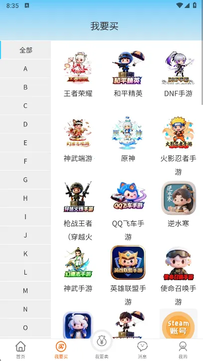 ������2026�ٷ�����