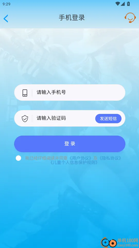 ������2026�ٷ�����