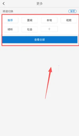 ���ͺõط�2026�ٷ����°汾