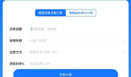 ��ʵ���ʼ�����2026�ٷ�����