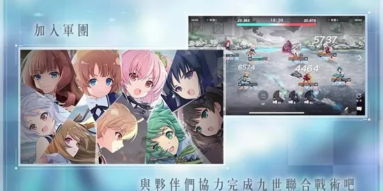 ͻ������Last Bullet��׿���ֻ���