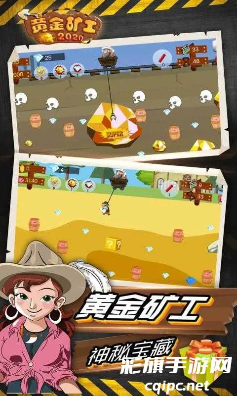 �ƽ�󹤾����