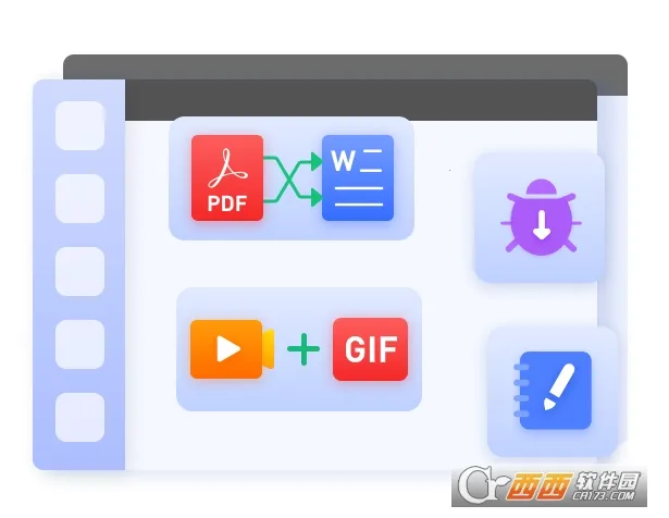 С��˫�������2026�ٷ�����