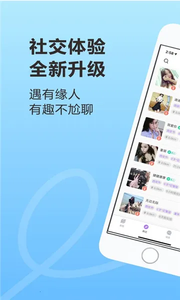 �����Ѱ������ֻ���