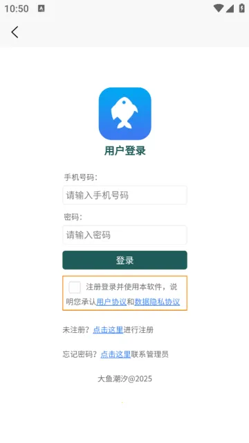 ���㳱ϫ�������ֻ���