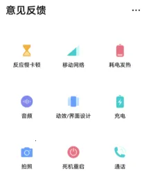 vivo�������(�ֻ�����ƽ̨)