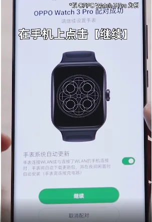 oppo�˶����������ֻ���