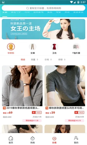 �л�2026���ذ�װ