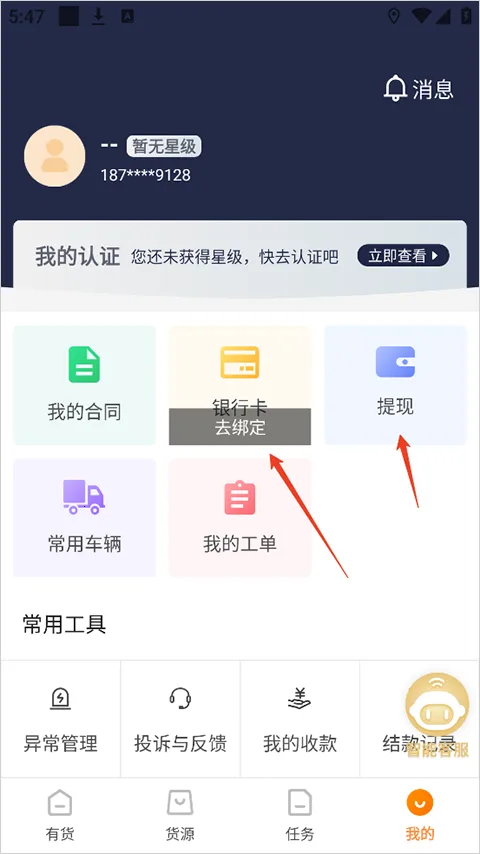 �л�2026���ذ�װ