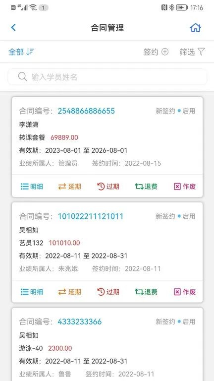 ������У2026���°汾