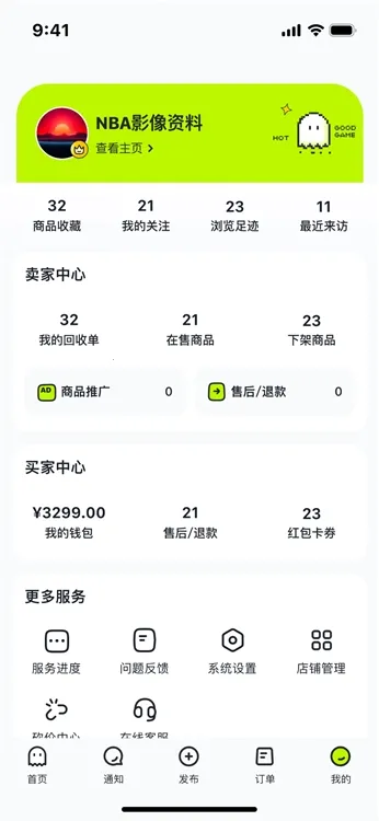 ��ɽ���(��Ϸ���ƽ̨)