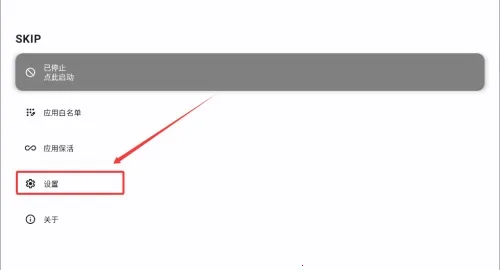 sklp��Դ�Զ������2026�ٷ�����