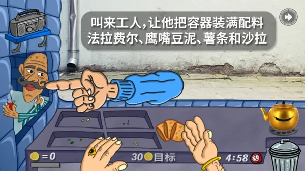 ������֮��(������Ӫ��Ϸ)