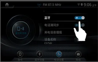 ������������2026�ٷ�����