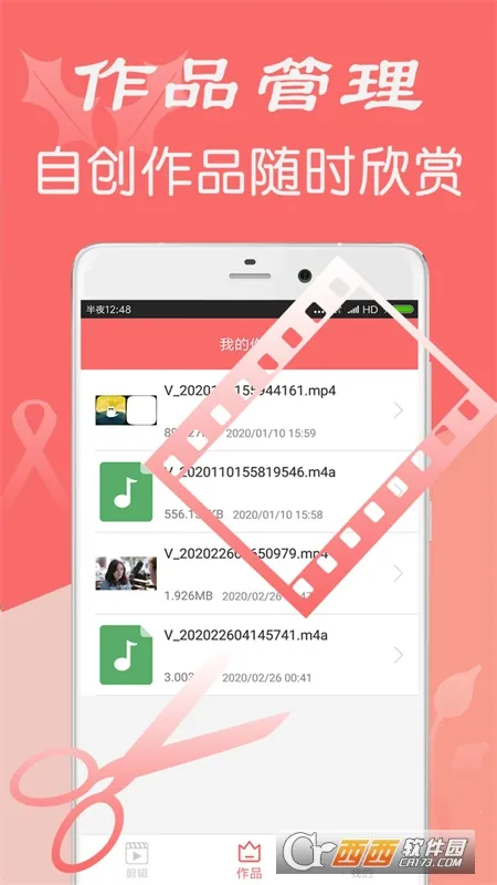 iMovie(��Ƶ��������)