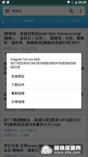 �����(��Դ��������)