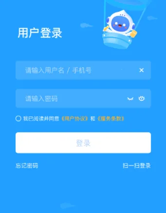 ��ѧѧ����2026�ٷ�����
