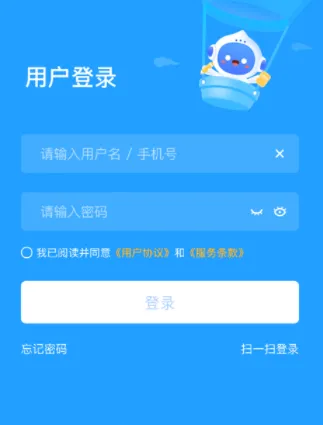 ��ѧѧ����2026�ٷ�����