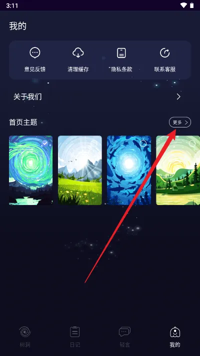 POME������(�����罻����)