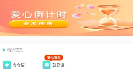 ����ٱ���2026�ٷ�����